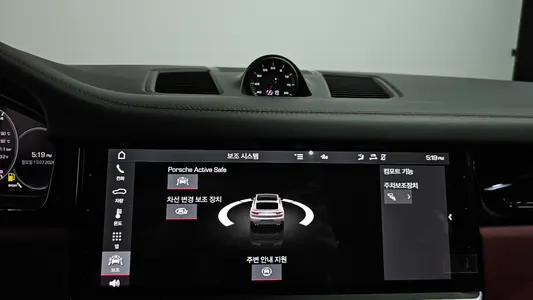 Porsche (PO536) 3.0 2020 29