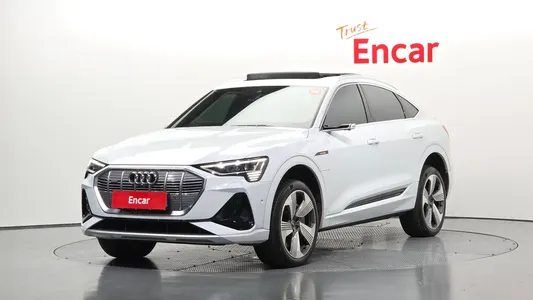 Audi e- 55 2022