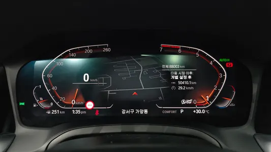 BMW 3 Series (G20) 320i 2020 8