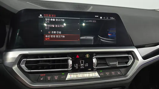 BMW 3 Series (G20) 320i 2020 17