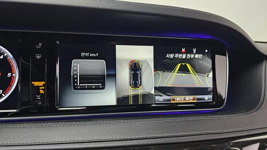 Mercedes-Benz S-Class W222 S350 d 4MATIC 2015 14