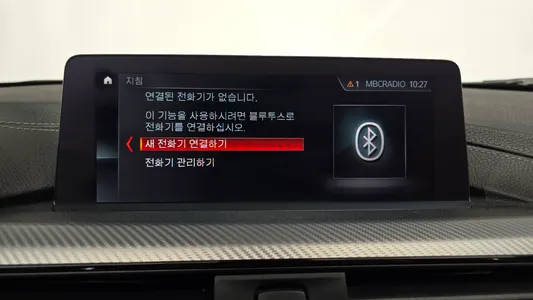 BMW 4 Series (F32) 430i M 2019 28