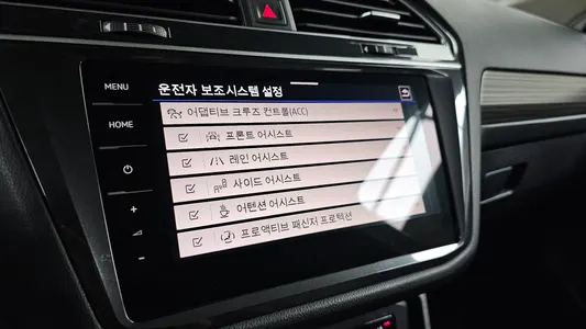 Volkswagen 티구안 올스페이스 2.0 TSI 2024 16