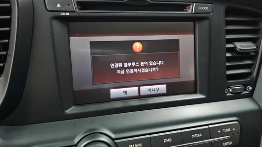 Kia K5 2013 28