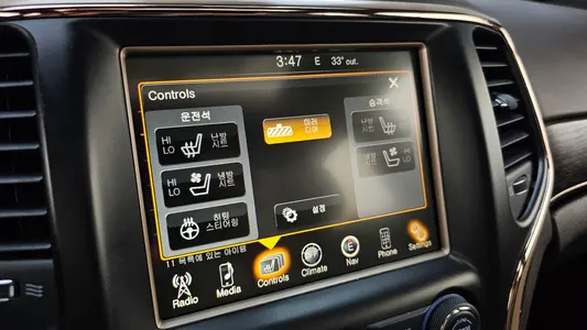 Jeep 그랜드 체로키 3.0 2014 17