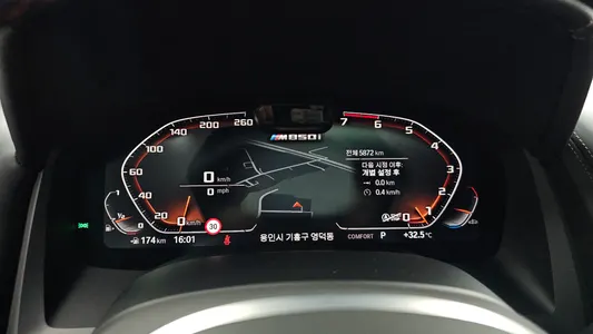 BMW 8 Series (G15) M850i xDrive 2025 8