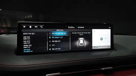 Genesis GV70 3.5T AWD 2022 16