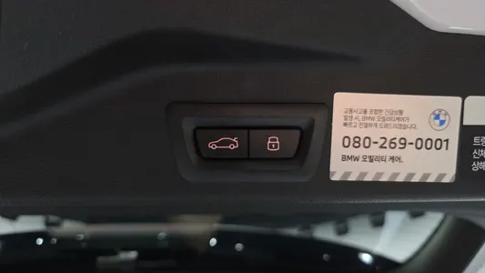 BMW X5 (G05) xDrive 30d M 2026 18