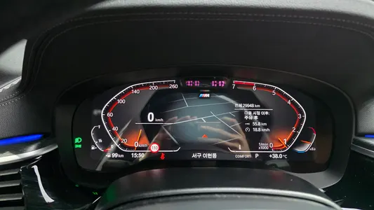 BMW 5 Series (G30) 520i M 2023 8