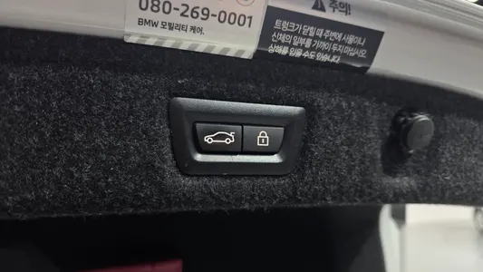 BMW 5 Series (G30) 520i M 2023 19