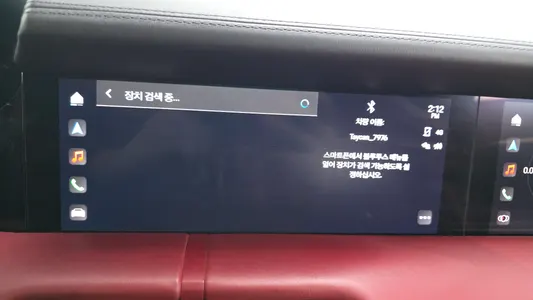 Porsche 타이칸 GTS 2024 31
