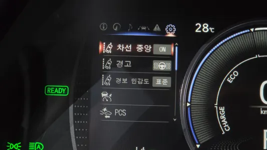 Lexus ES300h 7 2024 33