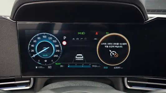 Hyundai (CN7) 2024 8