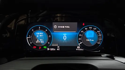 Volkswagen 8 2.0 TDI 2022 8