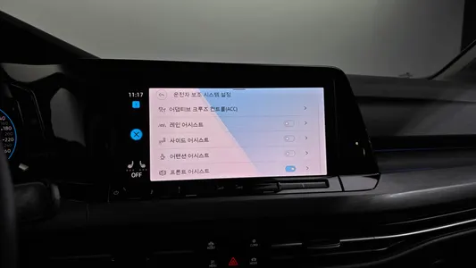 Volkswagen 8 2.0 TDI 2022 16