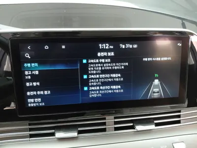 Hyundai IG 2.5 2022 32
