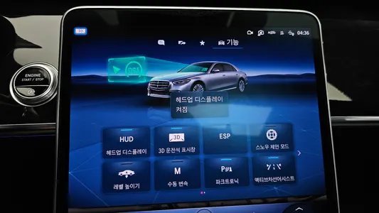 Mercedes-Benz S-Class W223 S500L 4MATIC 2022 31
