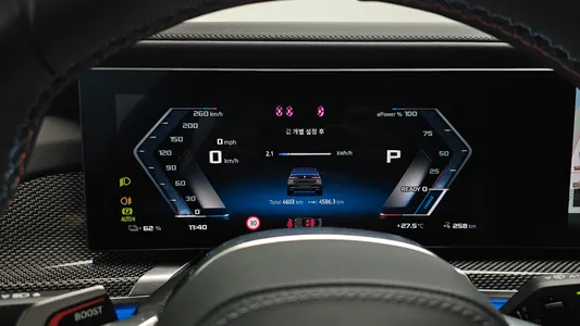 BMW i7 (G70) M70 xDrive M 2025 8