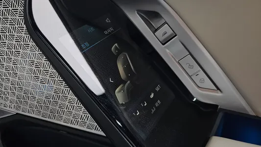 BMW i7 (G70) M70 xDrive M 2025 34