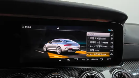 Mercedes-Benz AMG GT 4 63 S 4MATIC+ 2020 33