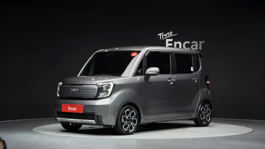 Kia 2023