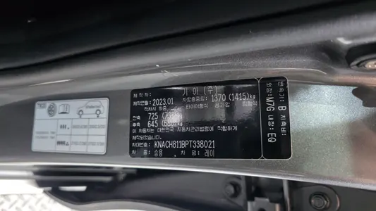 Kia 기아 레이 2023 27