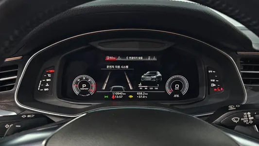 Audi A6 (C8) 40 TDI 2020 8