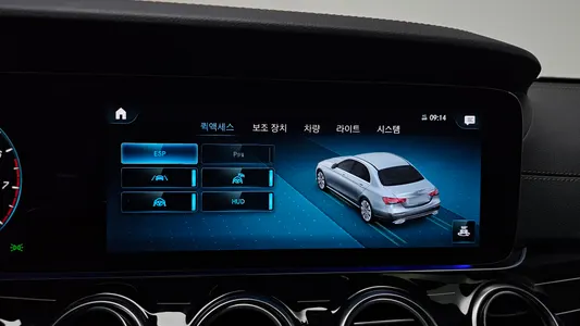 Mercedes-Benz E-Class W213 E450 4MATIC 2022 30