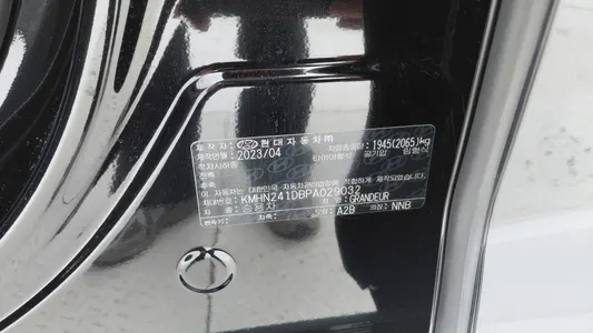 Hyundai (GN7) 2.5 2WD 2023 20