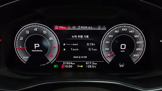 Audi A6 (C8) 45 TFSI 2025 8