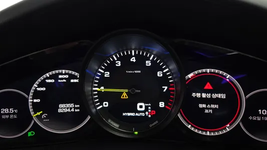 Porsche (PO536) 3.0 E- 2020 8