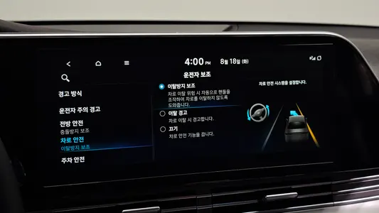 Hyundai IG 2.5 2022 19