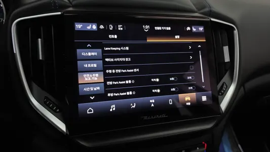 Maserati 기블리 2.0 GT 2022 32