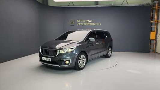 Kia 7 2017