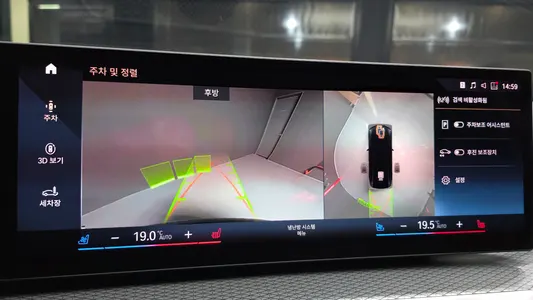 BMW i4 eDrive40 M 2022 16