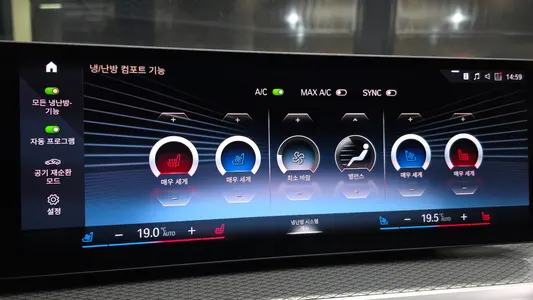 BMW i4 eDrive40 M 2022 28