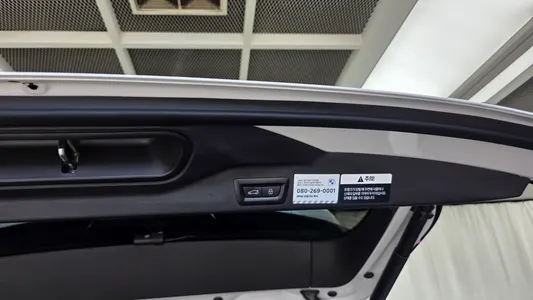 BMW X5M (G05) 4.4 2024 29