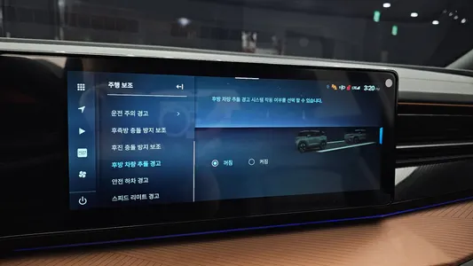 KG Mobility EVX E7 2023 18