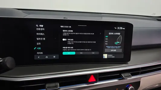 Kia 4 HEV 1.6 2WD 2025 29