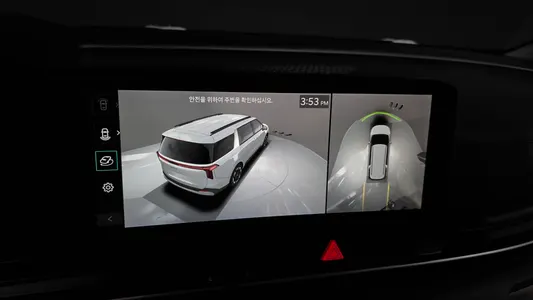 Kia 4 7 2024 15