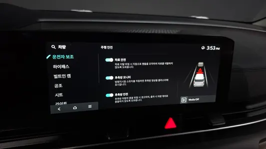 Kia 4 7 2024 16