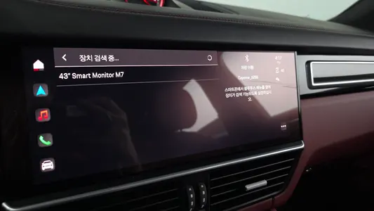 Porsche (PO536) 3.0 2023 16