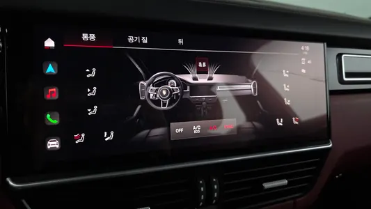 Porsche (PO536) 3.0 2023 17