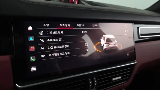 Porsche (PO536) 3.0 2023 19