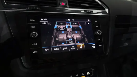 Volkswagen 2 2.0 TDI 2020 17