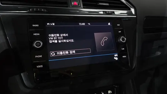 Volkswagen 2 2.0 TDI 2020 19