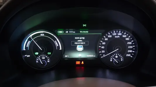 Kia K7 2017 8