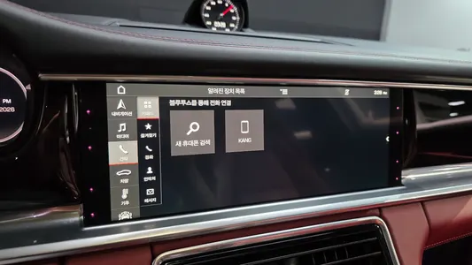 Porsche (971) 2.9 4S 2017 15