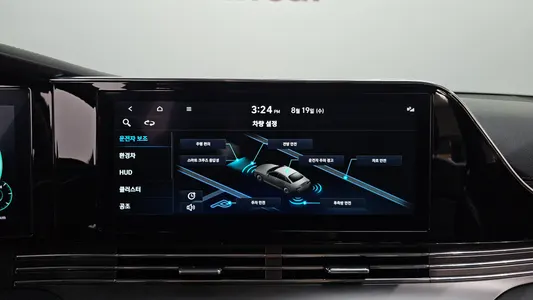 Hyundai IG 2022 14