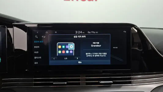 Hyundai IG 2022 32